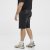 North Latitude 51336 denim shorts zwart - Shorts - Grote Maten Korte Broeken Heren