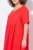 Ulla Popken 829837 Jurk van linnenmix met korte mouwen Rood - Zomerjurken - Grote maten zomerjurken voor dames
