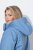 Ulla Popken 833341 Functioneel jack Grijsblauw - Jassen - Grote maten jassen voor dames