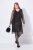 Ulla Popken 843232 Paillettenjurk Grijs - Avondjurken - Grote maten avondkleding