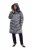 Ulla Popken 844764 HYPRAR gewatteerde jas met metallic glans Antraciet - Jassen - Grote maten dames jassen