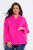 Ulla Popken 846021 Fleece jas Roze - Jassen - Grote maten dames jassen