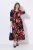 Ulla Popken 849593 Gebloemde blousejurk Donkerblauw - Maxi jurken - Grote maten maxi jurken