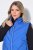 Ulla Popken 851833 Gewatteerd vest met opstaande kraag Blauw - Bodywarmers - 