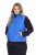 Ulla Popken 851833 Gewatteerd vest met opstaande kraag Blauw - Bodywarmers - 