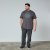 North Latitude T-Shirt Grijs/Houtskoolkleur - TALL T-shirts - Extra lange T-shirts voor heren