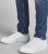 Jack & Jones Jam/MONO Sneakers White - Herenschoenen 40-52 - 