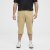 North Latitude 51136 Capri Shorts Beige - Shorts - Grote Maten Korte Broeken Heren