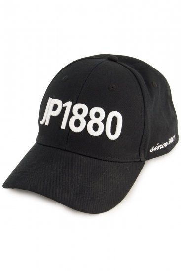 JP1880 848970 Pet Zwart - Petten - 