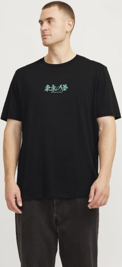Jack & Jones Dreams Front & Back Print Crew Neck T-Shirt Black - T-shirts - Grote Maten T-shirts Heren