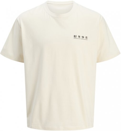 Jack & Jones Snake Crew Neck T-Shirt Antique White - T-shirts - Grote Maten T-shirts Heren