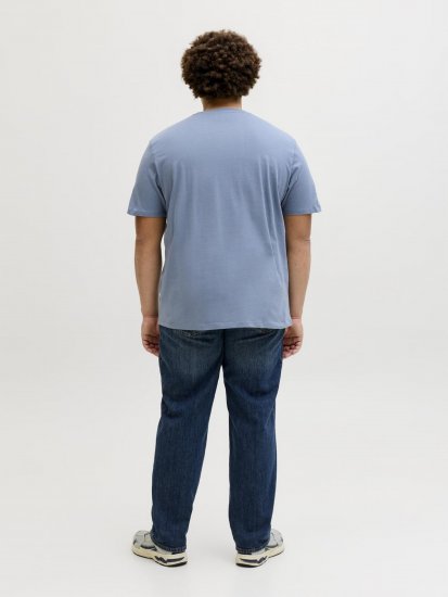 Jack & Jones Archive T-shirt Grijs - T-shirts - Grote Maten T-shirts Heren