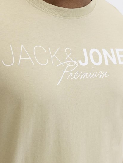 Jack & Jones Blaneo Short Sleeve T-shirt Beige - T-shirts - Grote Maten T-shirts Heren